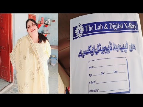 Dr: Ne Buht Bari Wja Bta Di😡 | Buht Bara Dhoka Dia | Samina Daily Life Vlog