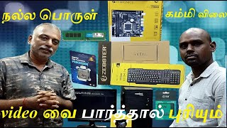 cheap pc build tamil #gamingpcbuild #pcbuildinchennai #pcbuildtamil #pcbuild #trendingshorts#pcbuild