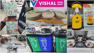 Vishal mega mart tour, latest & cheap organisers, unique & useful products for kitchen & home