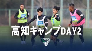 2025高知キャンプレポート DAY2