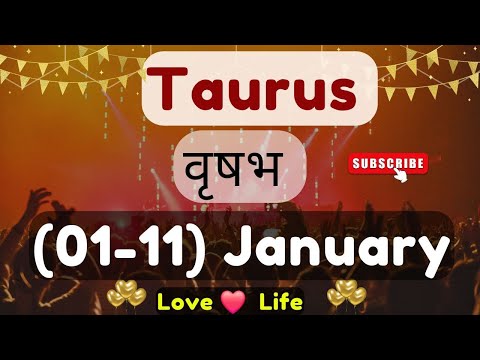 वृषभ राशि साप्ताहिक राशिफल।Taurus।Weekly Love Tarot Reading (01-11)January 2025। Hindi #love #taurus