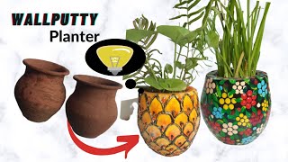 Best out of Waste Matki  Decor / Old Matka ( Clay Pot ) Decoration Ideas