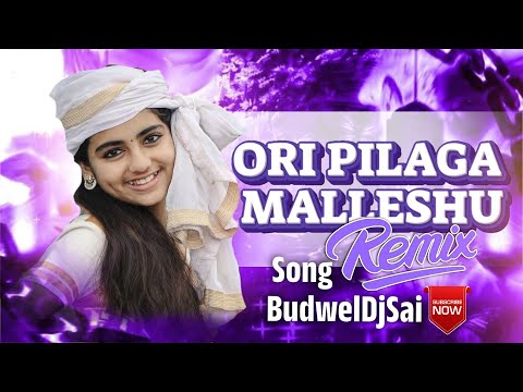 Telugu Dj Songs Old ( ORI PILAGA MALLESHU ) Djmix @BUDWELDJSAI