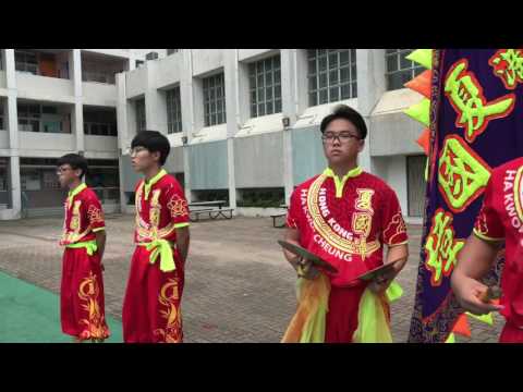 CCTV 中央電視台直播拍攝＠香港夏國璋龍獅團＠西貢中心李少欽紀念學校