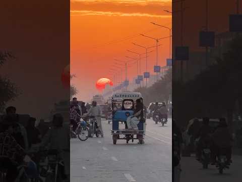 Beautiful Sunset In Sialkot #sunset #nature #foryou #ytshort #viral #sialkot #umairbutt #kxb