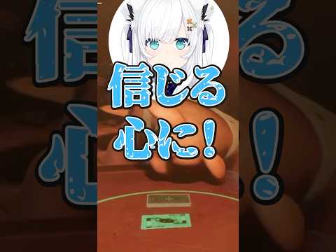 みこちVSフブキ勝利を手にしたのは・・・【ホロライブ切り抜き/さくらみこ/白上フブキ/Sakuramiko/Liar's Bar】