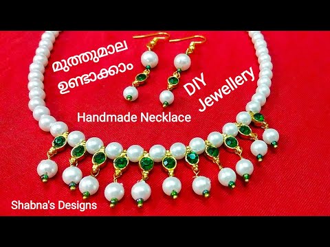 PEARL NECKLACE WITH EARRINGS | HOW TO MAKE AT HOME | JEWELLERY MAKING MALAYALAM | SHABNA'S DESIGNS