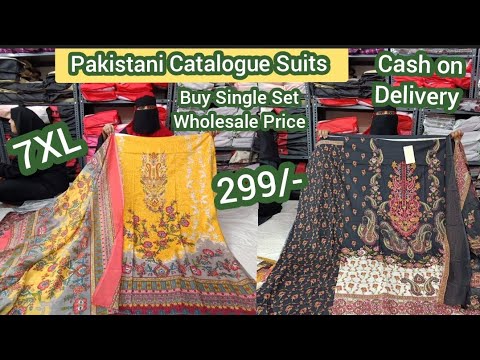 Wholesale Pakistani Readymade Suits Dress Material | Buy Single Set in Wholesale @hyderabadshopping