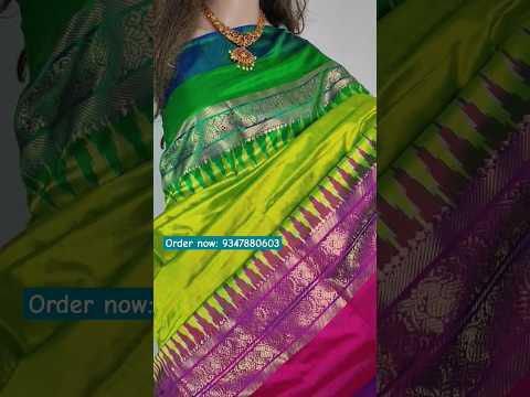 Ganga jamuna Kanchi border Pochampally Pure silk saree / Ikkat pattu saree #sarees #sareelove