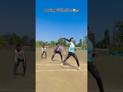 Batting practice dekho 🔥😨🏏 #bobby_4uhh #cricket #shortsvideo #shorts #viral #trending #foryou #yt