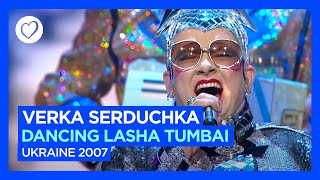 Verka Serduchka - Dancing Lasha Tumbai | Ukraine 🇺🇦 | Grand Final - Eurovision 2007