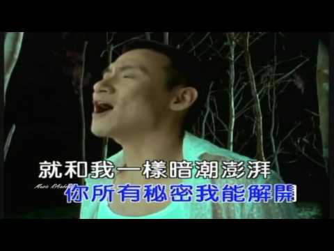 [ 張學友  Jacky Cheung ] - { 深海 _ MV } H_F