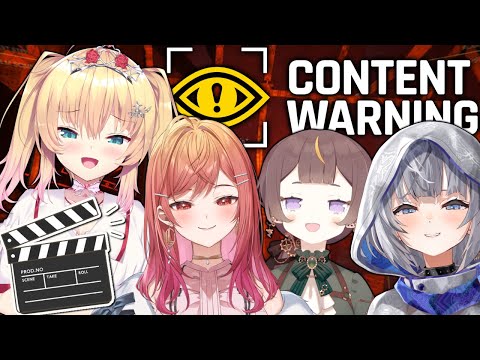 【Content warning】このメンツ、やばい奴多いな・・・？【ホロライブ/赤井はあと】