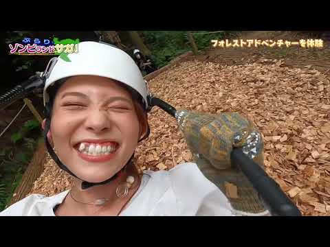 Kinugawa Rika & Tano Asami Open Air & Zipline (3)