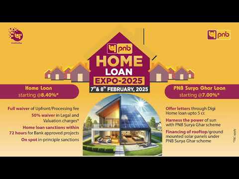 PNB Home Loan Expo