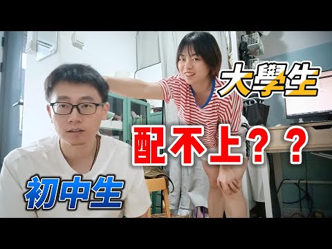 深圳找工作要什么学历？你是什么学历？工作和生活中学历会给我们造成困扰吗，分享我们的真实经历。