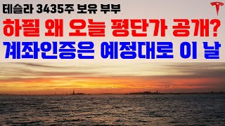 현 시점에서 꼭 필요한 이야기라 생각해서 영상으로 담았습니다!