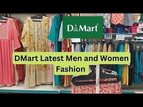 Dmart/डीमार्ट Latest Dress Collections/Men and Women/Jeans, Kurti,TShirt/Clothes at Low Price #dmart