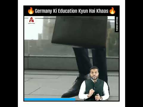 GERMANY की Education क्यों है खास 📝। #arbindarorafacts #newfacts #unknownfacts #shorts #ytshorts