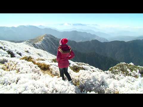 天涯共此時—南投．合歡山（6：00 AM）