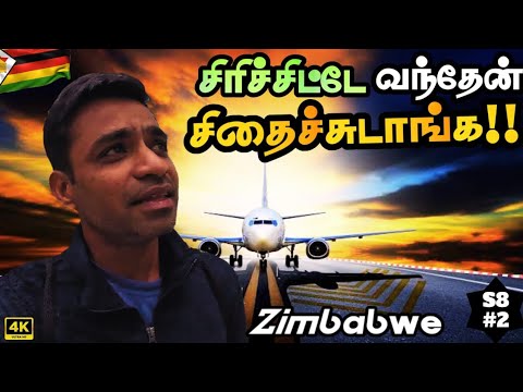 🛩️  இது எதிர்பாக்கல Kenya Airways 😔 | Season 8 Africa | Zimbabwe ep 2