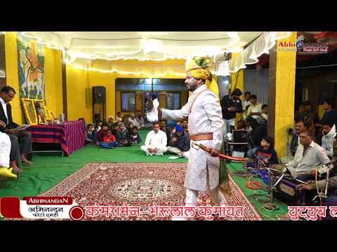 वीर तेजाजी महाराज 001 ||Tejaji katha | Veer Tejaji Maharaj Ki Katha, Bhajan, Song | Live On You Tube