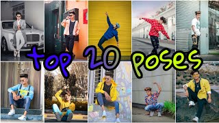 cute poses for boys ||#trending #viral #photography #photoshoot #tiktok