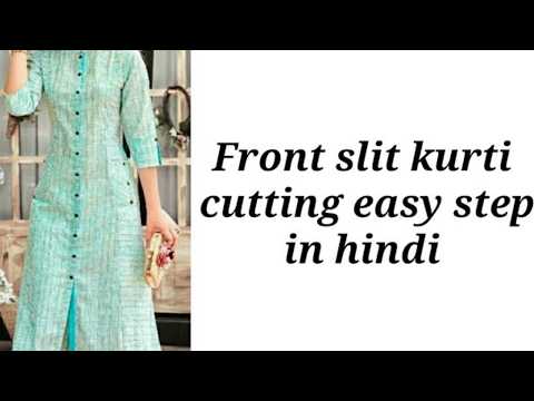 Front slit kurti | Front slit kurti cutting in hindi Part 1 | open slit kurti cutting#adeefacreation