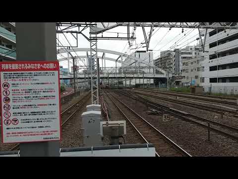 横須賀線 E217系平沼橋駅ジョイント音通過