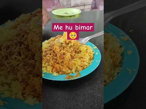 minivlog 7 Barish ke vjese ho gyi bimar #youtubeshorts #poha #travel #collge #eat #fun #barish