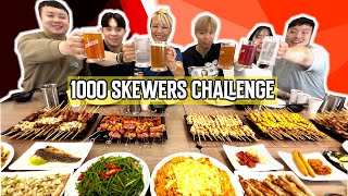 $1000 SKEWERS CHALLENGE IN TAIWAN!! ft. @jackstarteat @diningbro @dicky87622  #RainaisCray