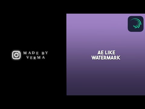 advance watermark tutorial w/preset | alight motion tutorial