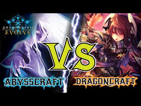 TUESDAY NIGHT BOX TOURNAMENT | Dragoncraft vs Abysscraft | Shadowverse Evolve Gameplay