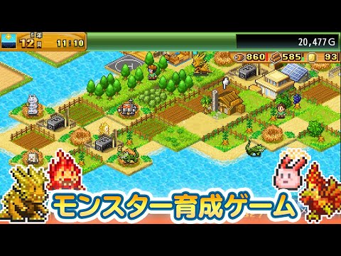 【Nintendo Switch™】開拓サバイバル島DX 公式トレーラー