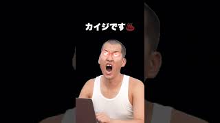 30秒で動画編集講座♨︎ #Adobe #PR