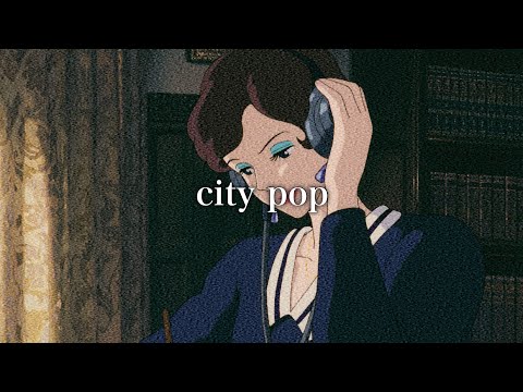 16.city pop｟ チルでエモい女性chill mix 🦋 中毒性のある曲集 日本語 邦楽 作業用 勉強 ｠lofi chill bgm [ J-pop R&B work study ]