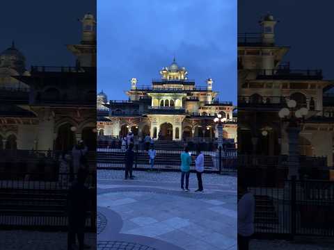 Albert Hall museum Jaipur | Beauty of Rajasthan  #Jaipur #rajasthan #alberthallmuseum #shorts #viral