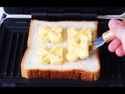 2分鐘的三明治熱壓機! 吐司, 麻糬, 餐包 #1 ( 2 Minute Sandwich Press! Toast, Mochi, Meal Bread)【黃子橙Zicheng】