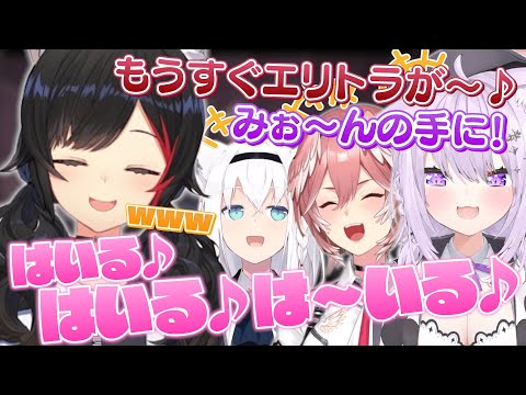 イマジナリーミオしゃ大量発生でカオスを生み出す泥棒建設ｗ【ホロライブ切り抜き/大神ミオ/鷹嶺ルイ/白上フブキ/猫又おかゆ】