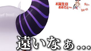 【ラプポル】ラプラス×ポルカ てぇてぇまとめ【#尾丸ポルカ生誕祭2023 記念】【ホロライブ/ラプラスダークネス/尾丸ポルカ/切り抜き】