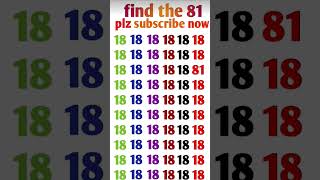 find 81 🧠🧠 #puzzle #education #quiz #iqtest #riddles #find #math #ढूंढो #iq #challenge