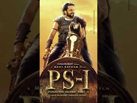 Vallavaraiyan Vandiyadevan Theme | Ponniyin Selvan 1 BGMs | A.R.Rahman | #Shorts | PS1 BGM