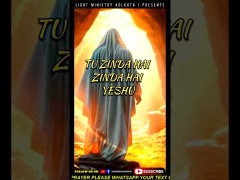 Tu Zinda Hai Yeshu #shorts #shortsvideo #christian #masihsong