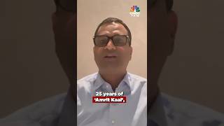 D-Street Is Headed For An Amrit Kaal, Says Market Master Madhu Kela | N18S | CNBC TV18