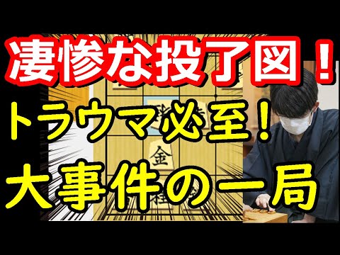 【衝撃】藤井七冠がまた一つ恐ろしい棋譜を生み出しました・・・　藤井聡太竜王名人 vs 岡部玲央四段 【将棋解説】