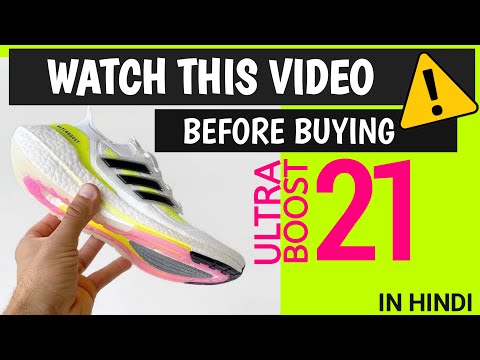 UltraBoost 21 watch this video before buying Ultraboost 21 Review Performance in Hindi