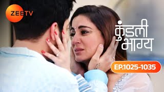 Preeta ने Karan को बताया कौनसा सच? | Kundali Bhagya | Ep 1025 TO 1035 | Preeta & Karan | Zee Tv