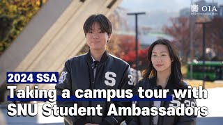 2024 SSA: Taking a campus tour with SNU Student Ambassadors