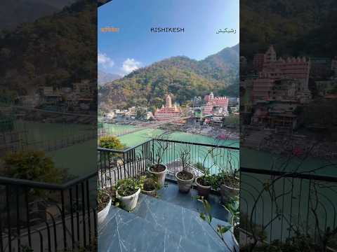 What is Rishikesh? #travel #rishikesh