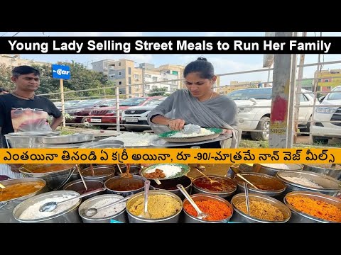 Hyderabad Famous Hard Working Women | Cheapest Unlimited Non Veg Meals | Heavy Crowd At Street Meals